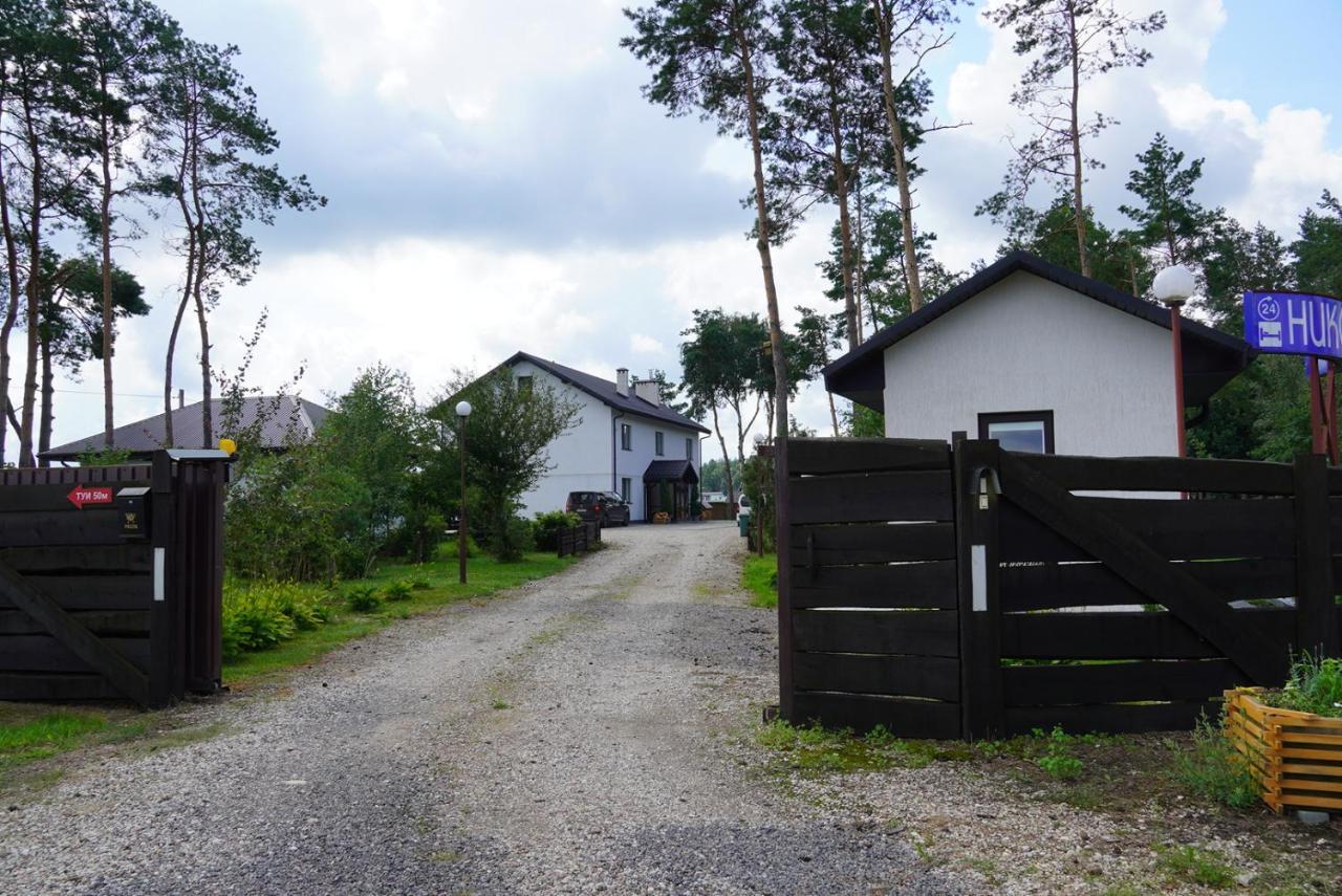 Znamenka  Homestead Nikolino المظهر الخارجي الصورة